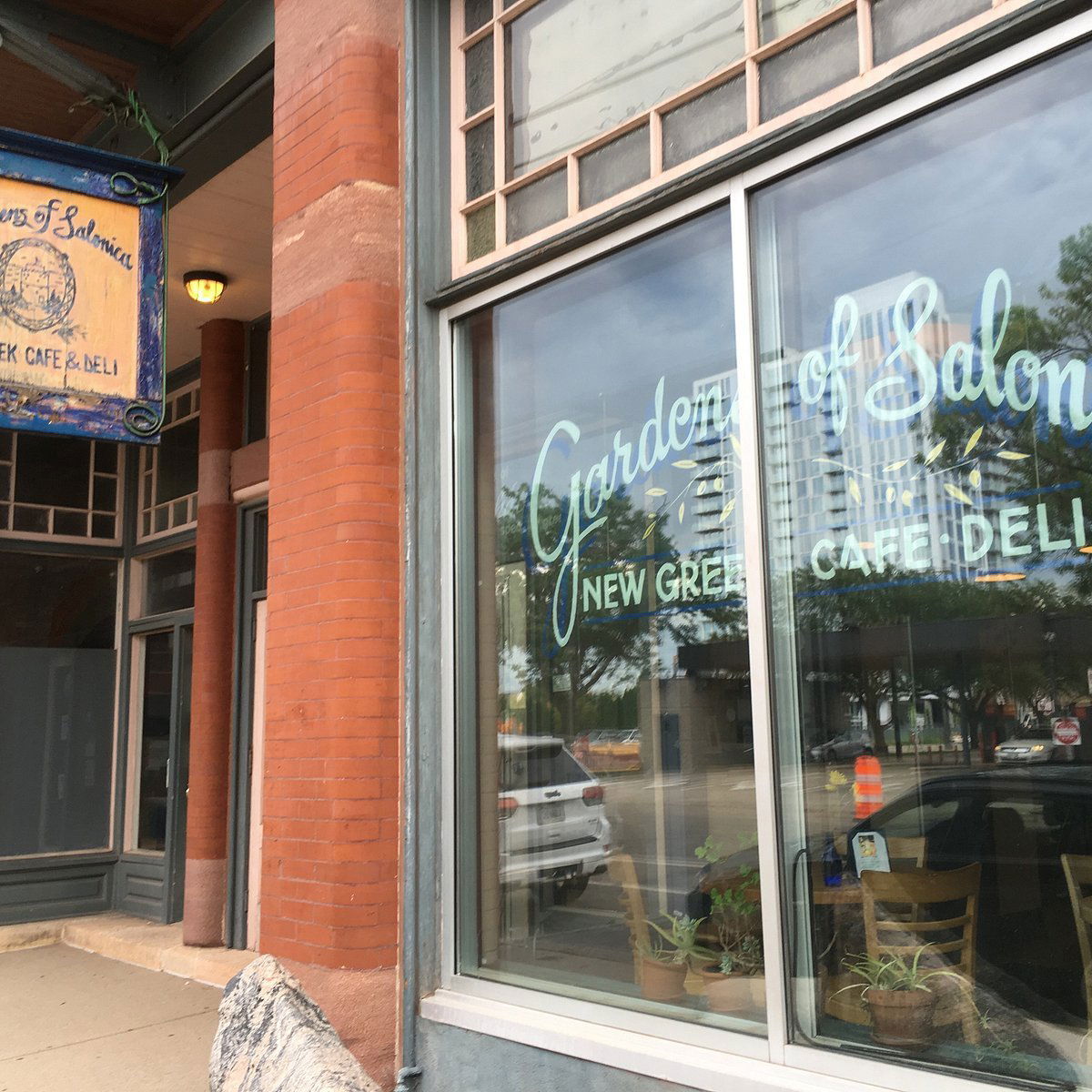 Gardens of Salonica, Restaurant in Minneapolis