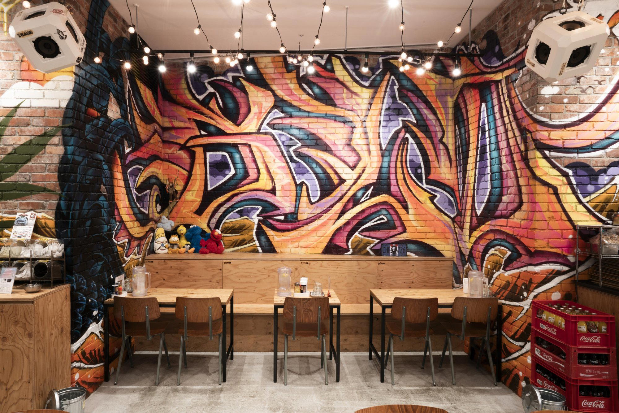 Menson Rage restaurant in Tokyo, Japan