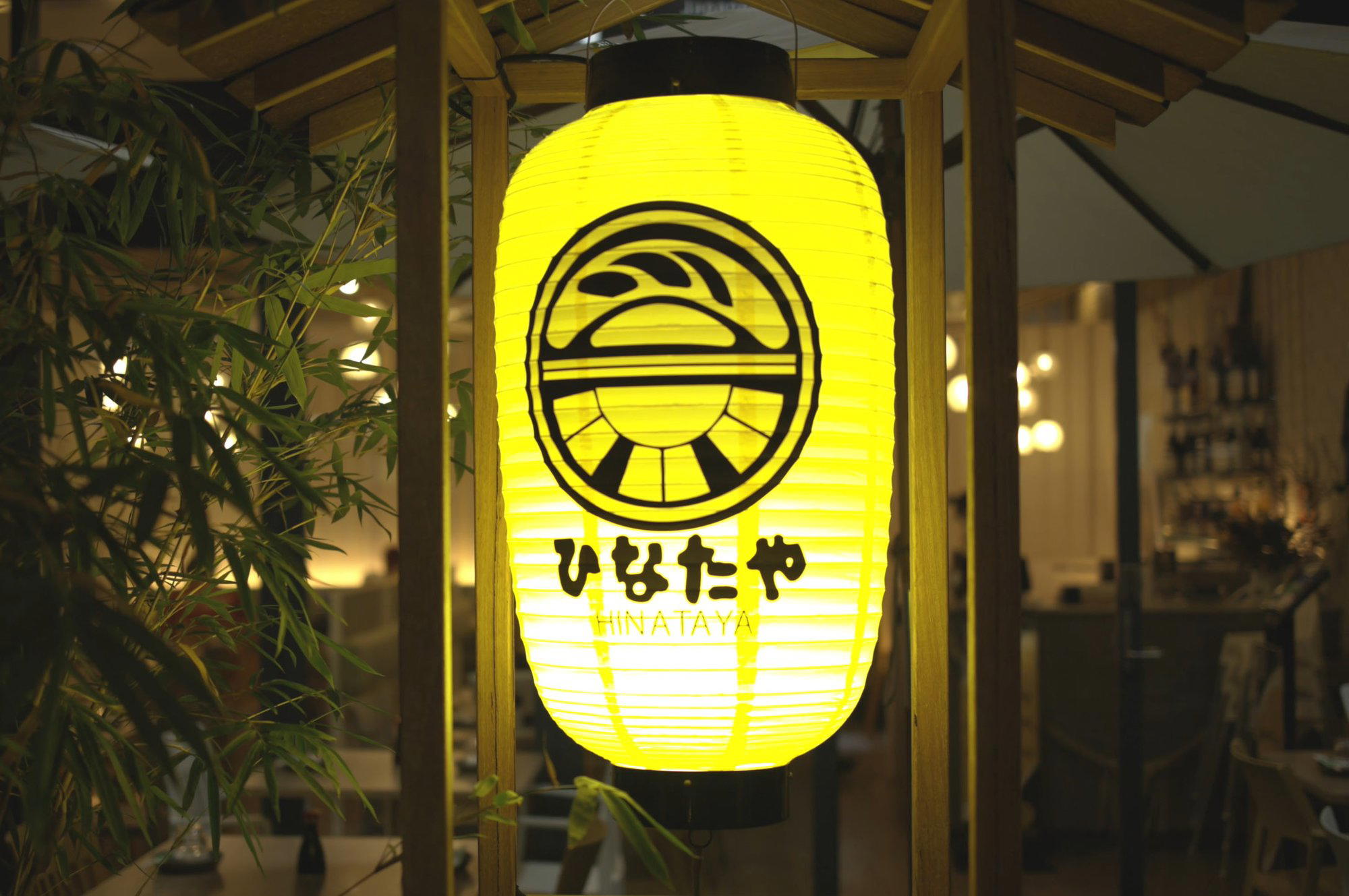 Hinataya restaurant in Sydney, Australia
