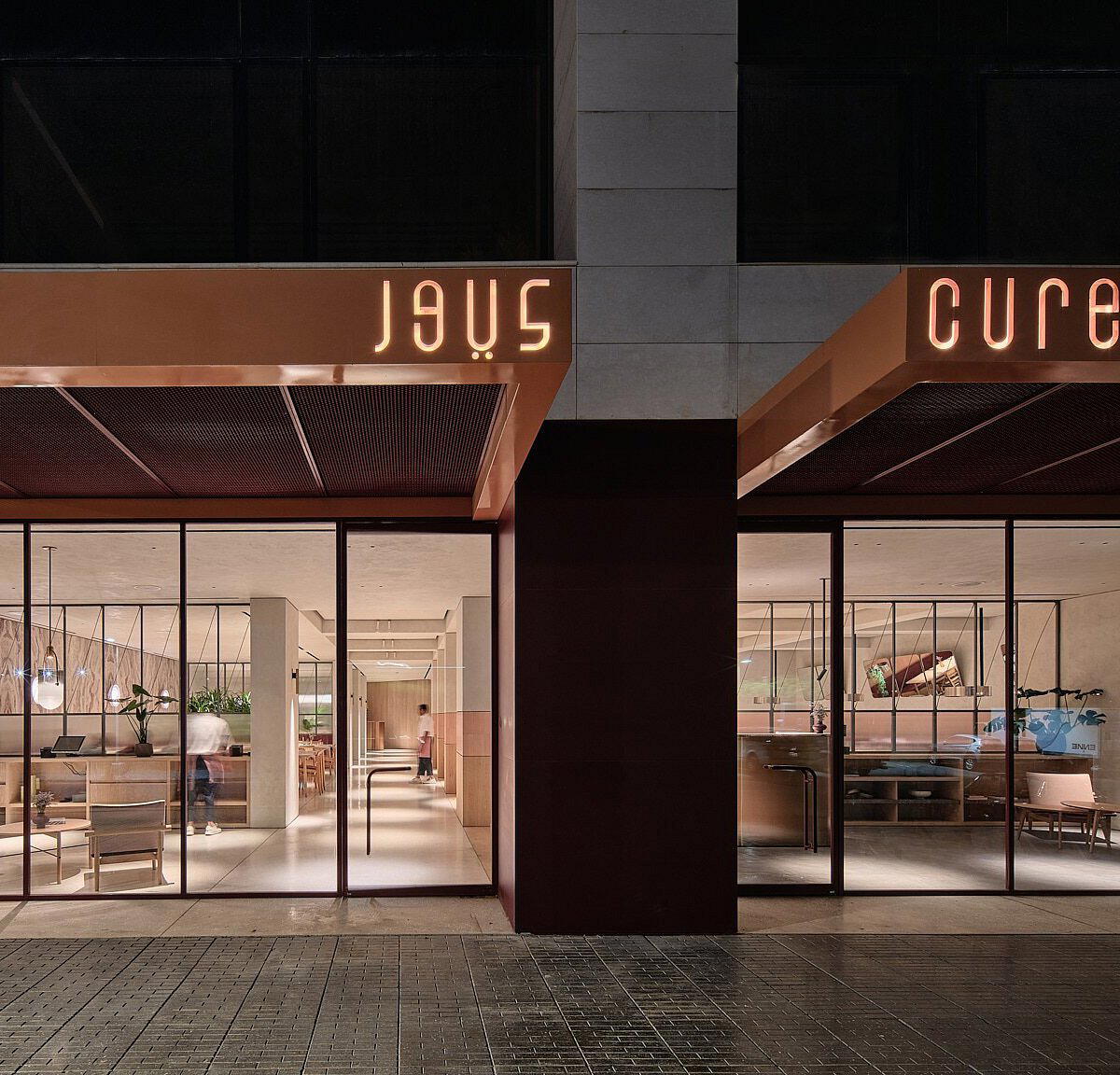 Cure, Kuwait City, Kuwait