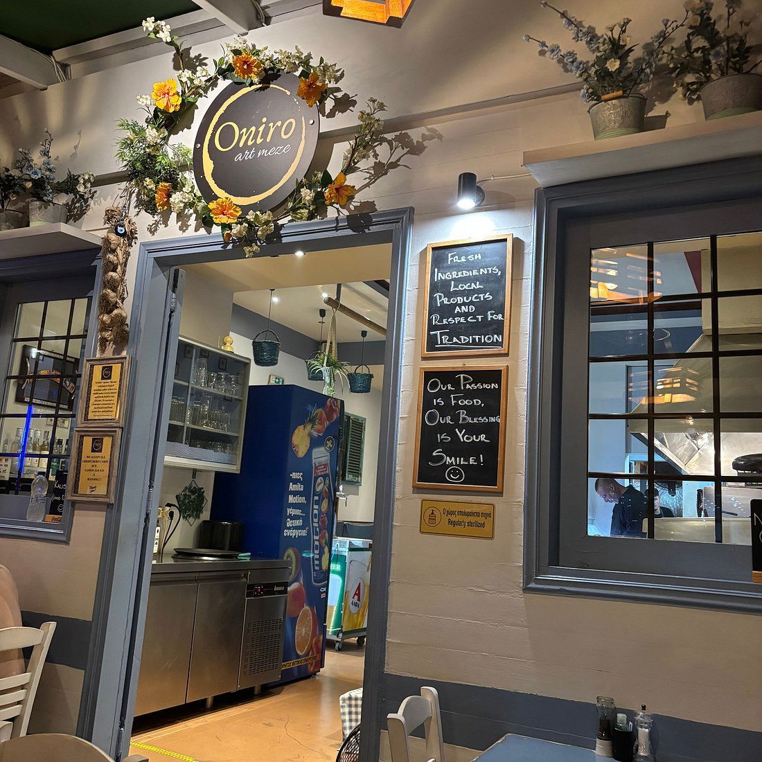 Oniro Patisserie, Restaurant in Rhodes