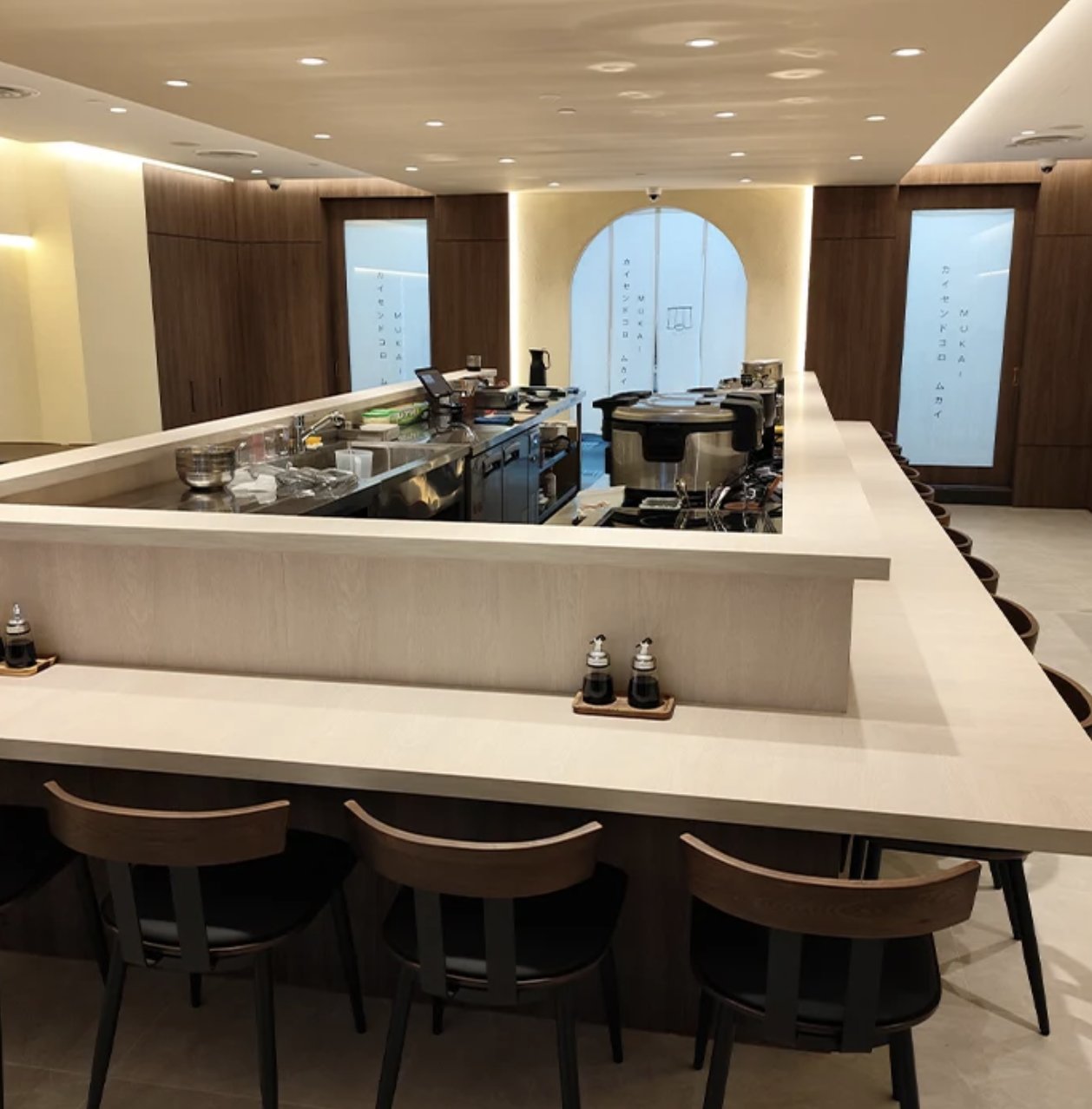 MUKAI, Restaurant in Singapore