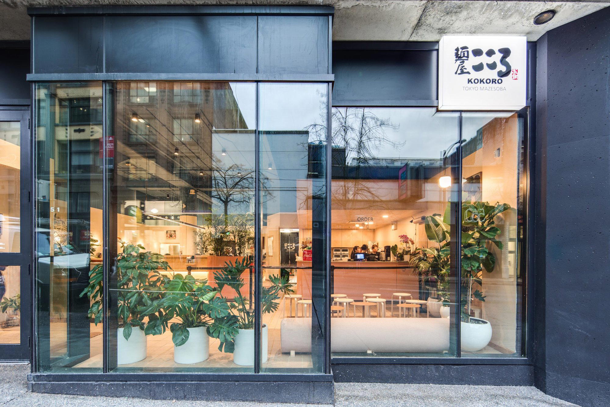 Kokoro Tokyo Mazesoba restaurant in Vancouver, Canada