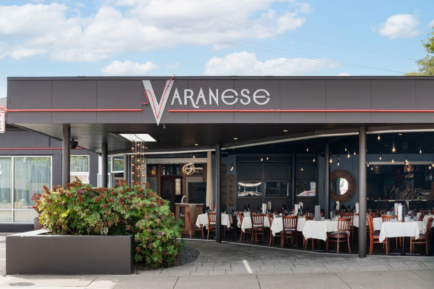 Varanese restaurant in Louisville, United States