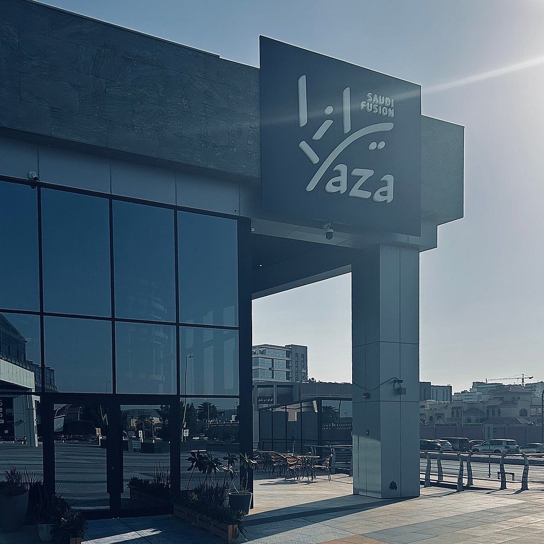 Yaza restaurant in Jeddah