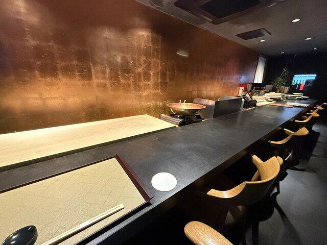 ginmi, Fukuoka, Japan