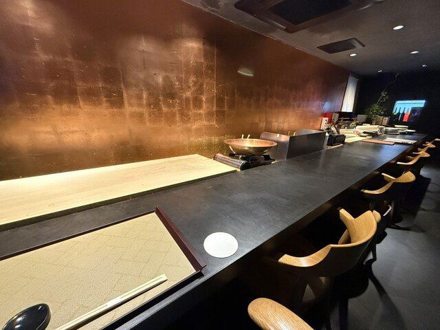 ginmi, Restaurant in Fukuoka