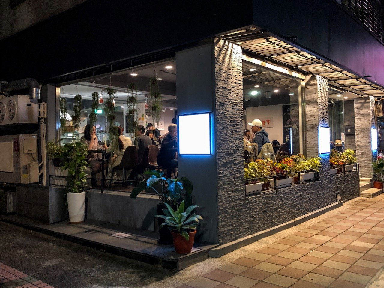 a Mano – pizzeria & Italian kitchen, Restaurant in Taipei