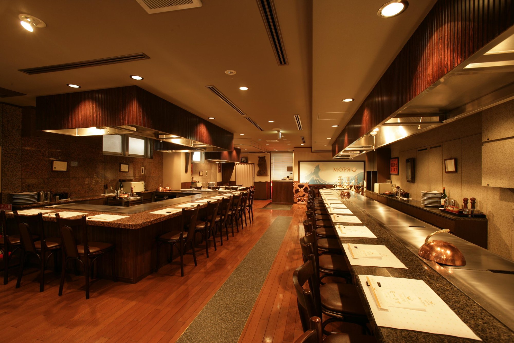 麤ç®, Restaurant in Kobe