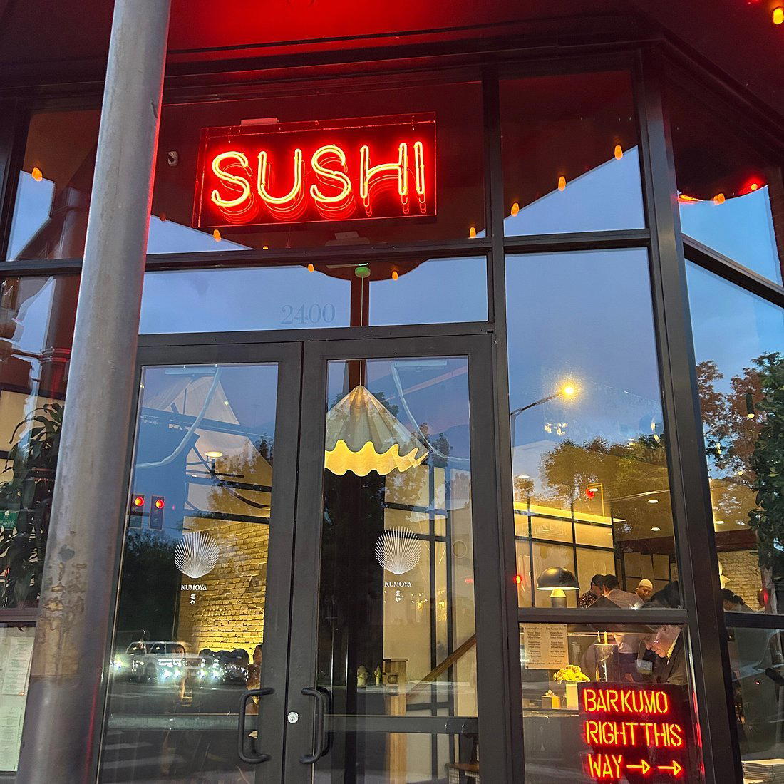 KUMOYA restaurant in Denver, United States