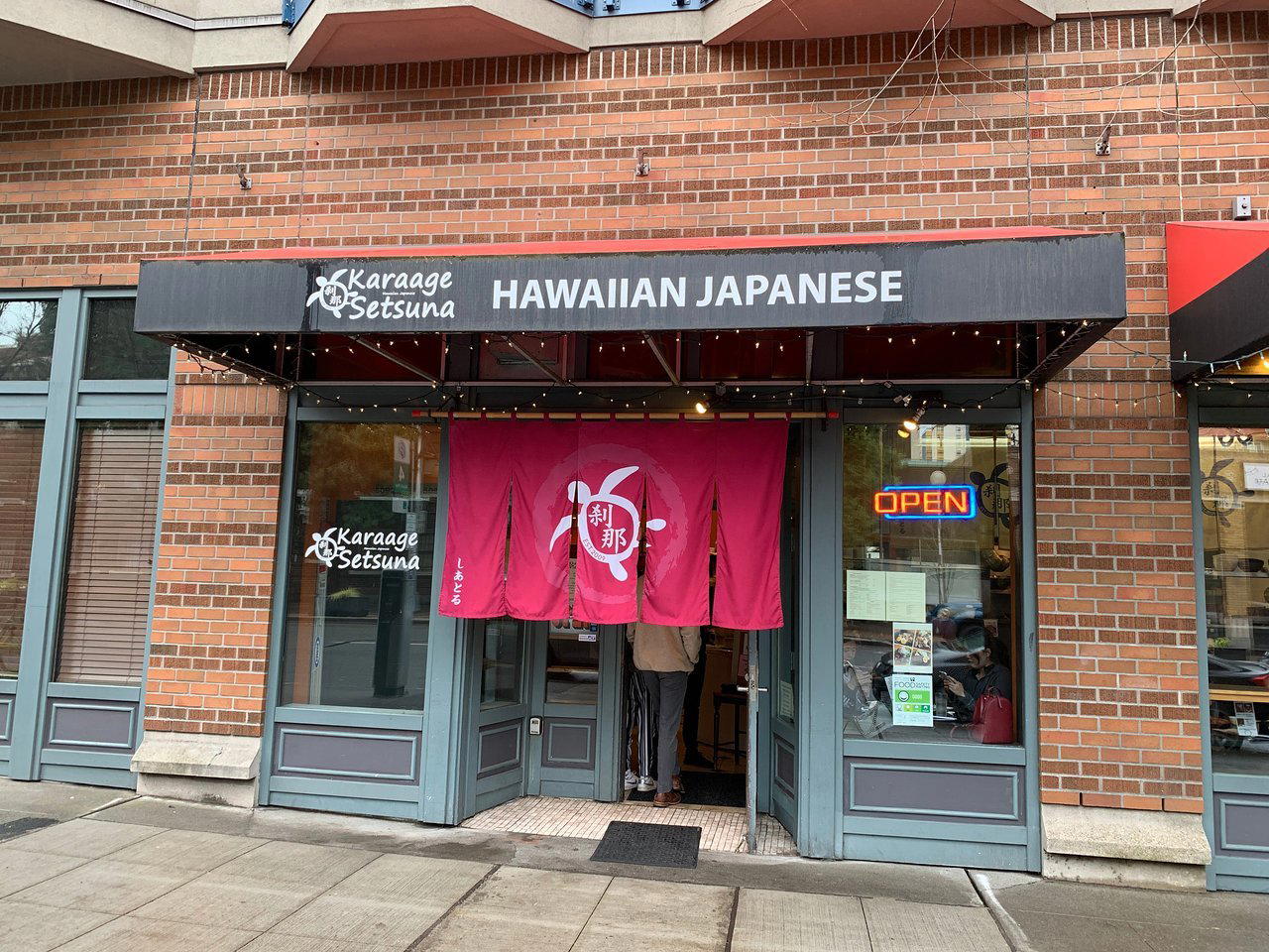 Karaage Setsuna restaurant in Seattle, United States