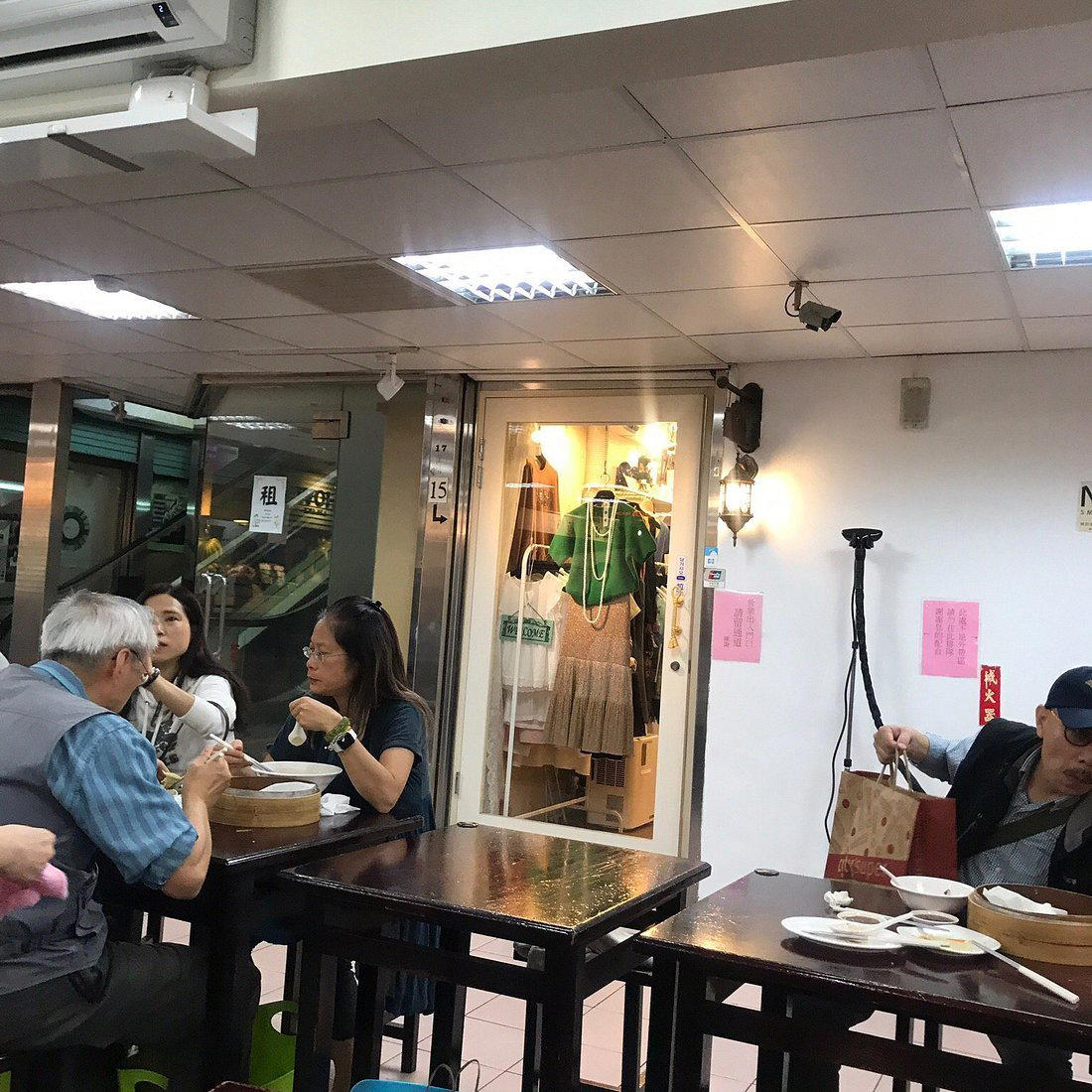 Lin Dumplings (鄰家蒸餃), Taitung, Taiwan