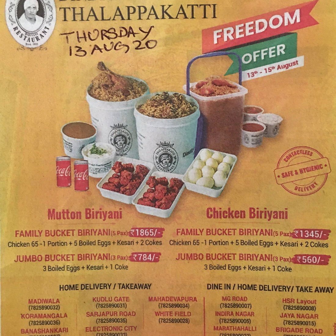 Dindigul Thalappakatti Restaurant, Restaurant in Bengaluru