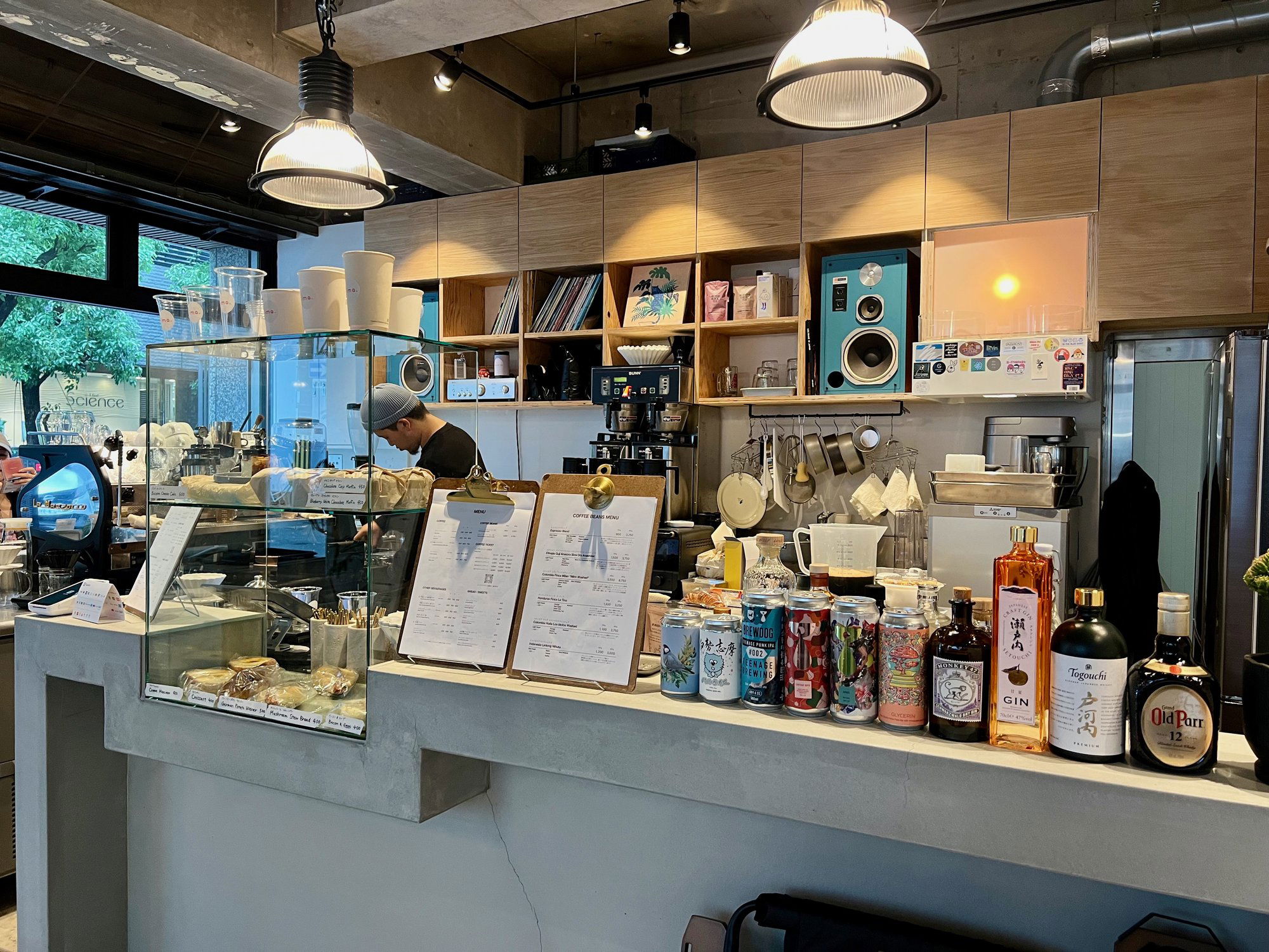 Ampere Coffee & Kitchen, Restaurant in Osaka