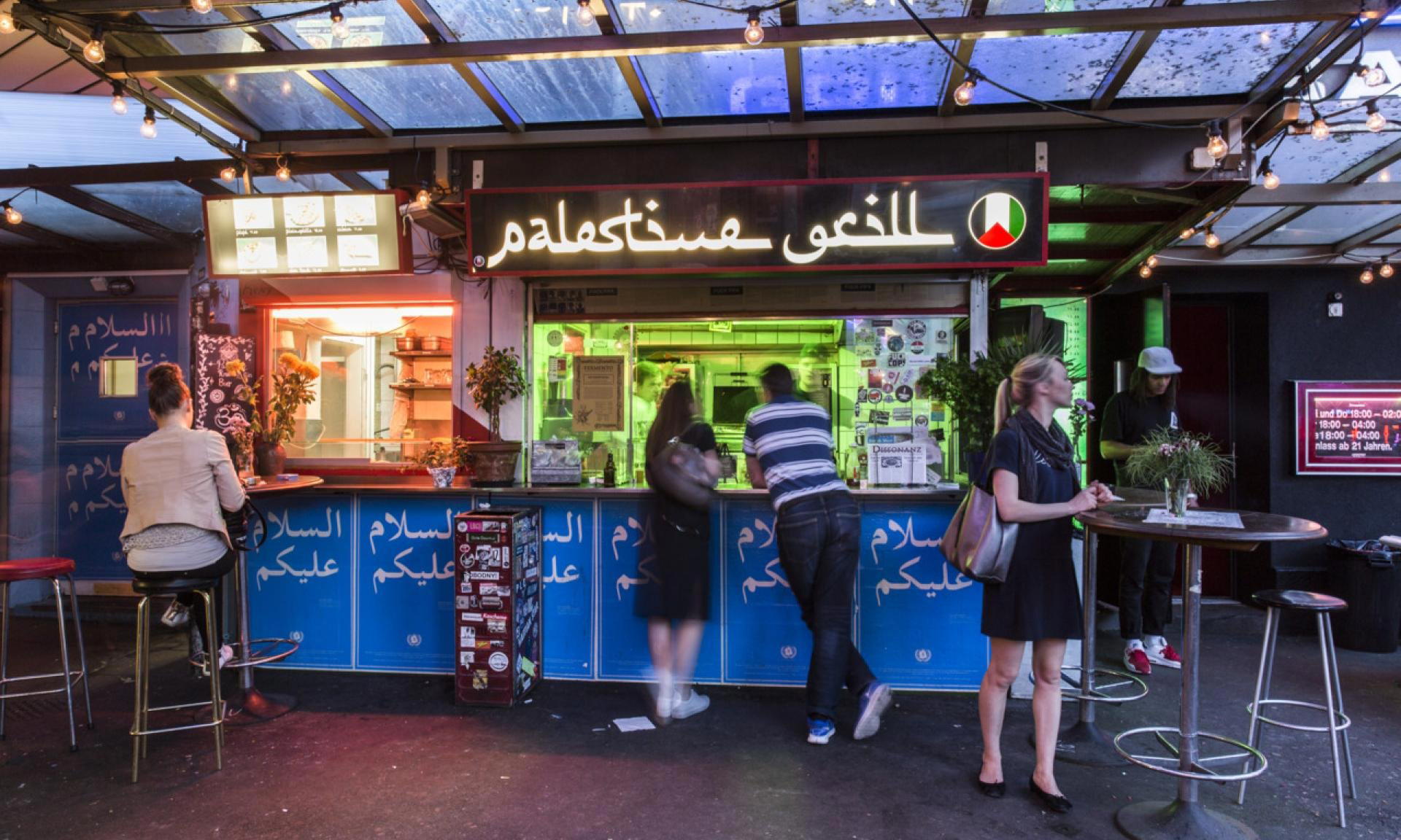 Palestine Grill restaurant in Zürich, Switzerland