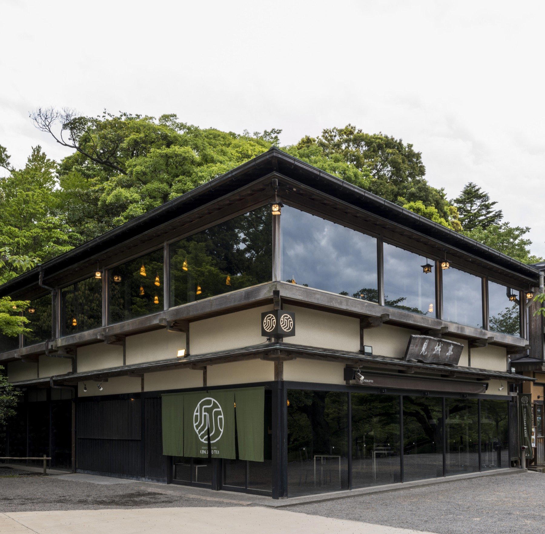 Hisoka Na :: Japanese Tea Garden restaurant in San Juan, Puerto Rico