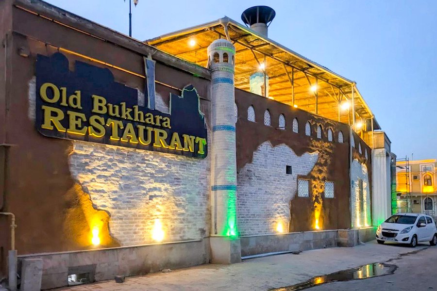Old Bukhara