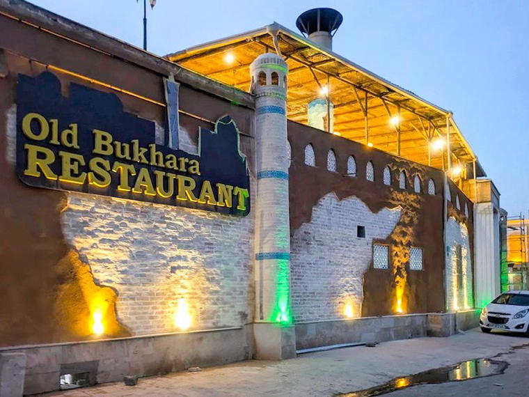 Old Bukhara, Buxoro, Uzbekistan