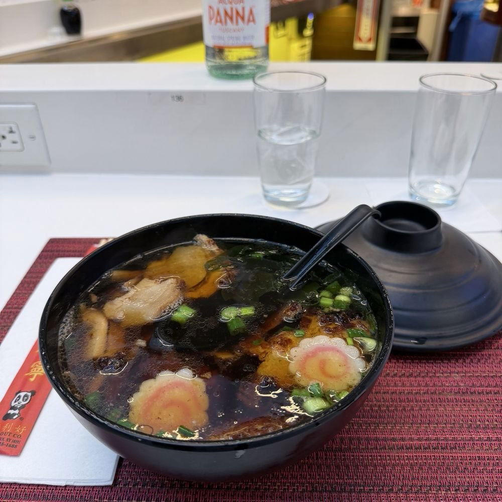 Kaedama, Restaurant in Newark