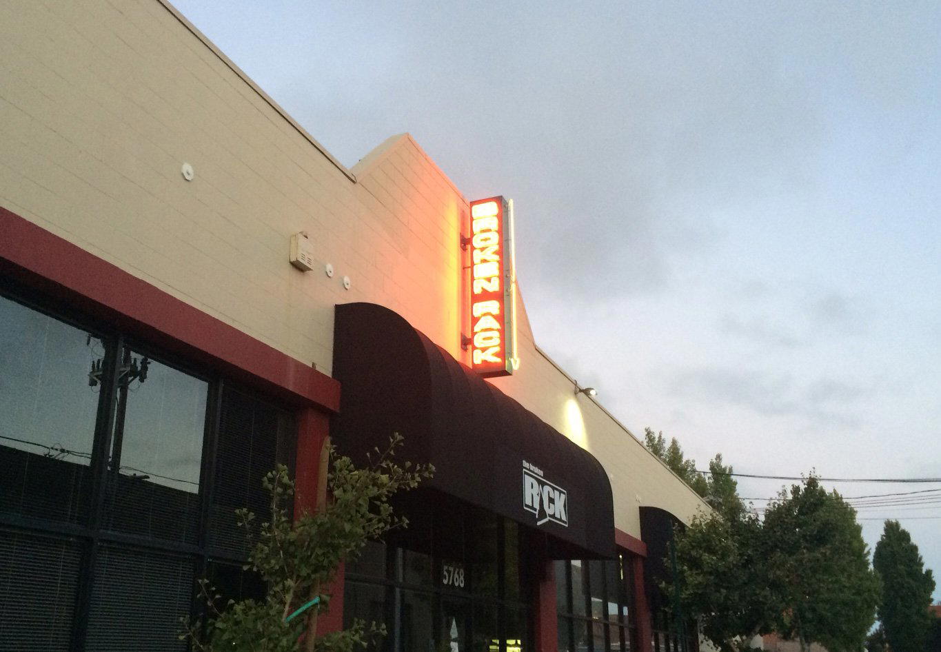 The Broken Rack restaurant in Emeryville, United States