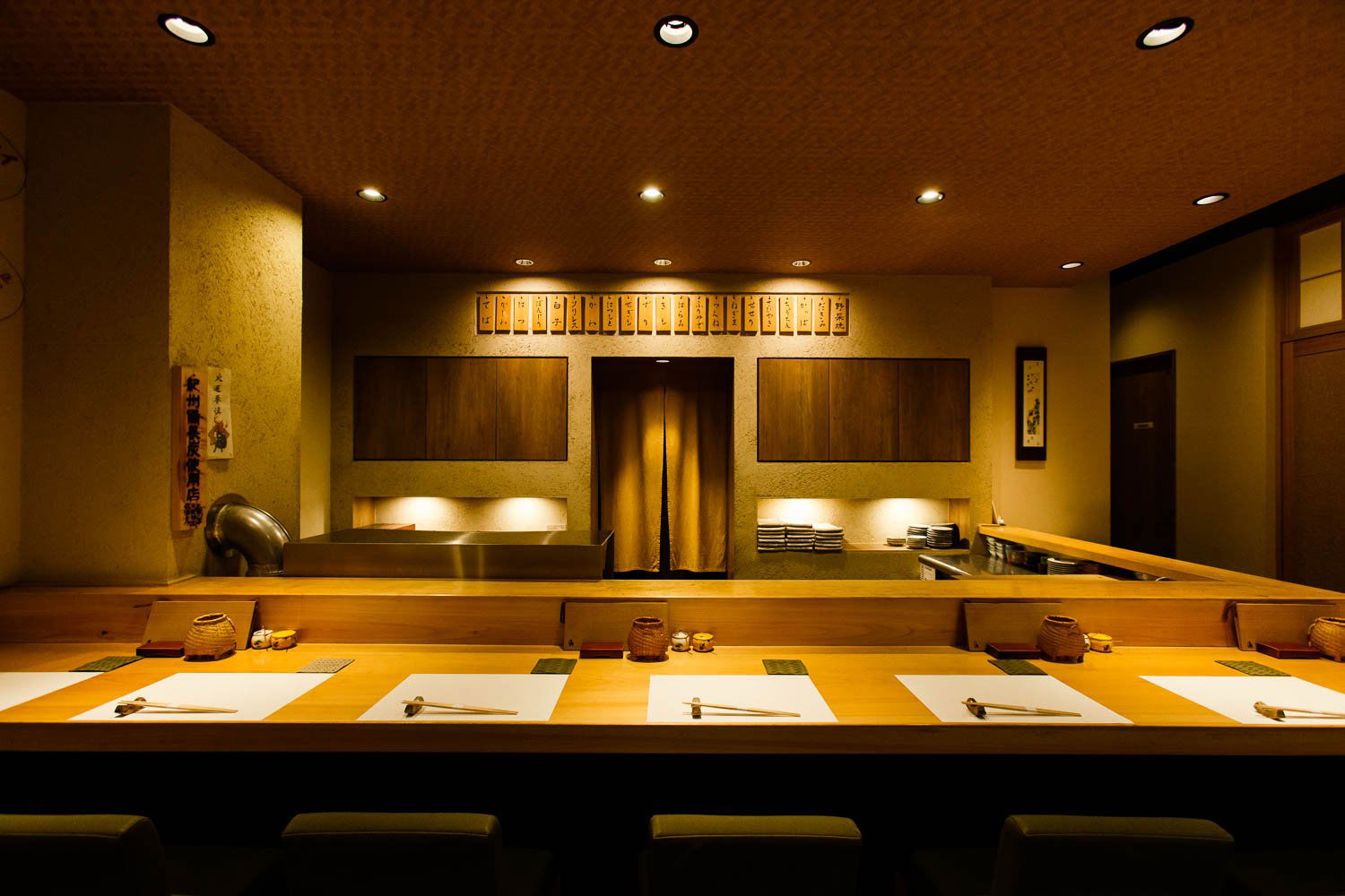 Ishii Jr., Restaurant in Osaka