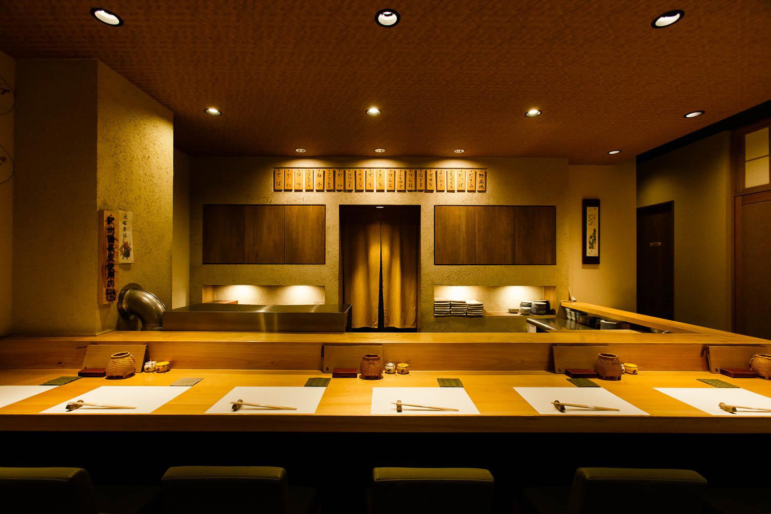 Ishii Jr., Osaka, Japan