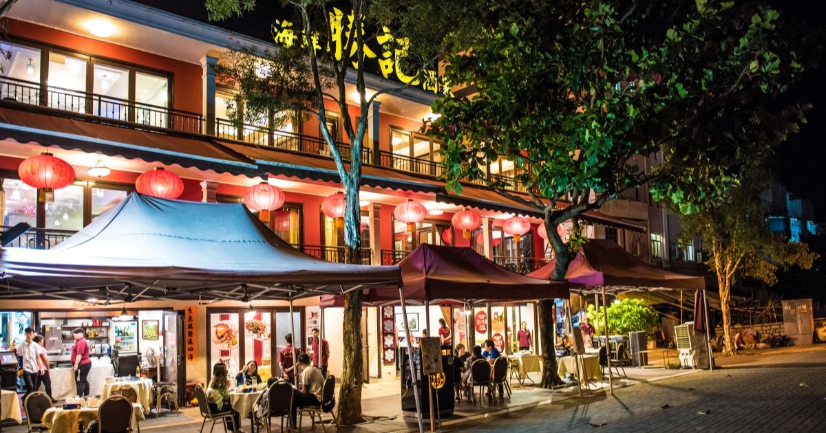 Sai Kung Sing Kee restaurant in Sai Kung, Hong Kong
