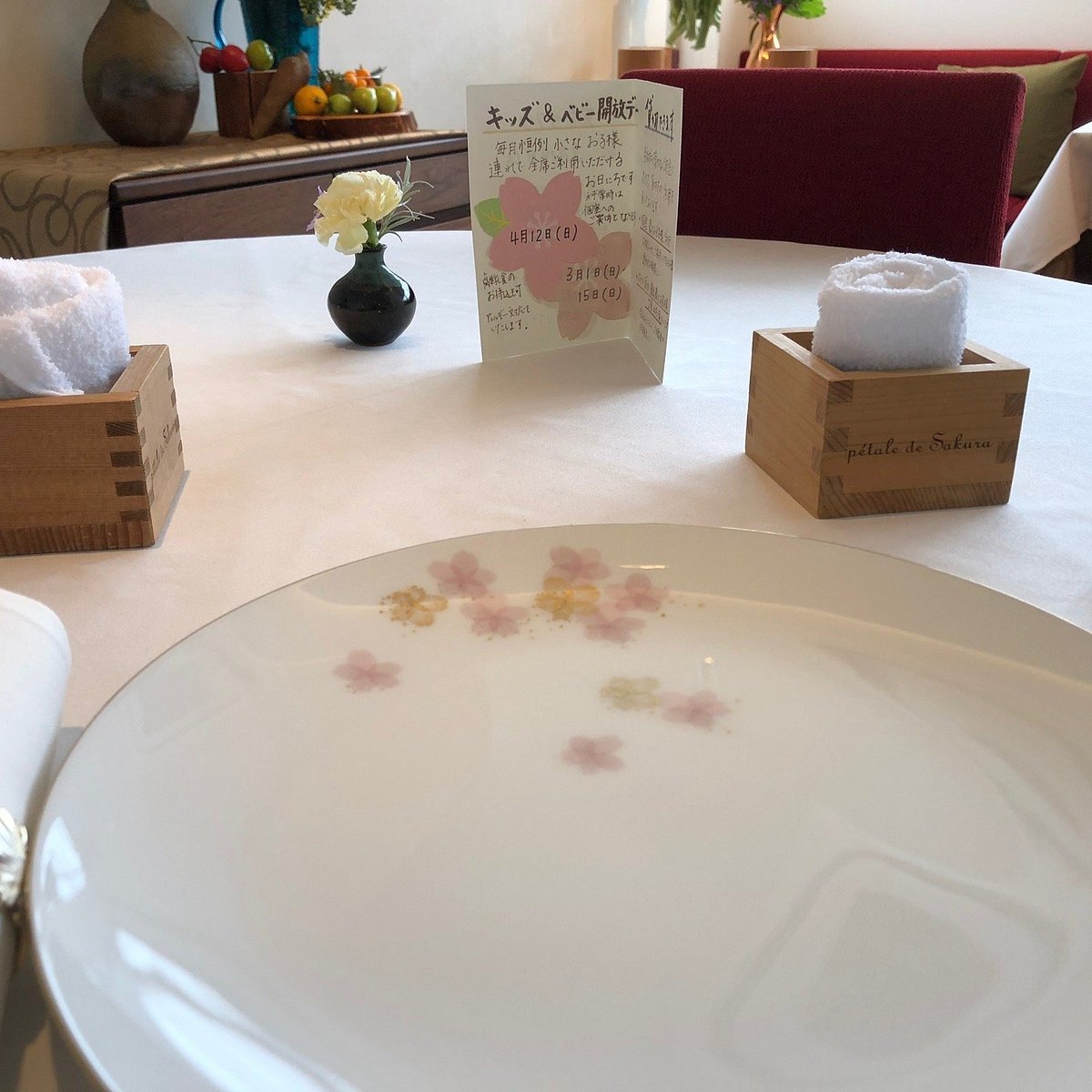 Petale De Sakura, Restaurant in Yokohama