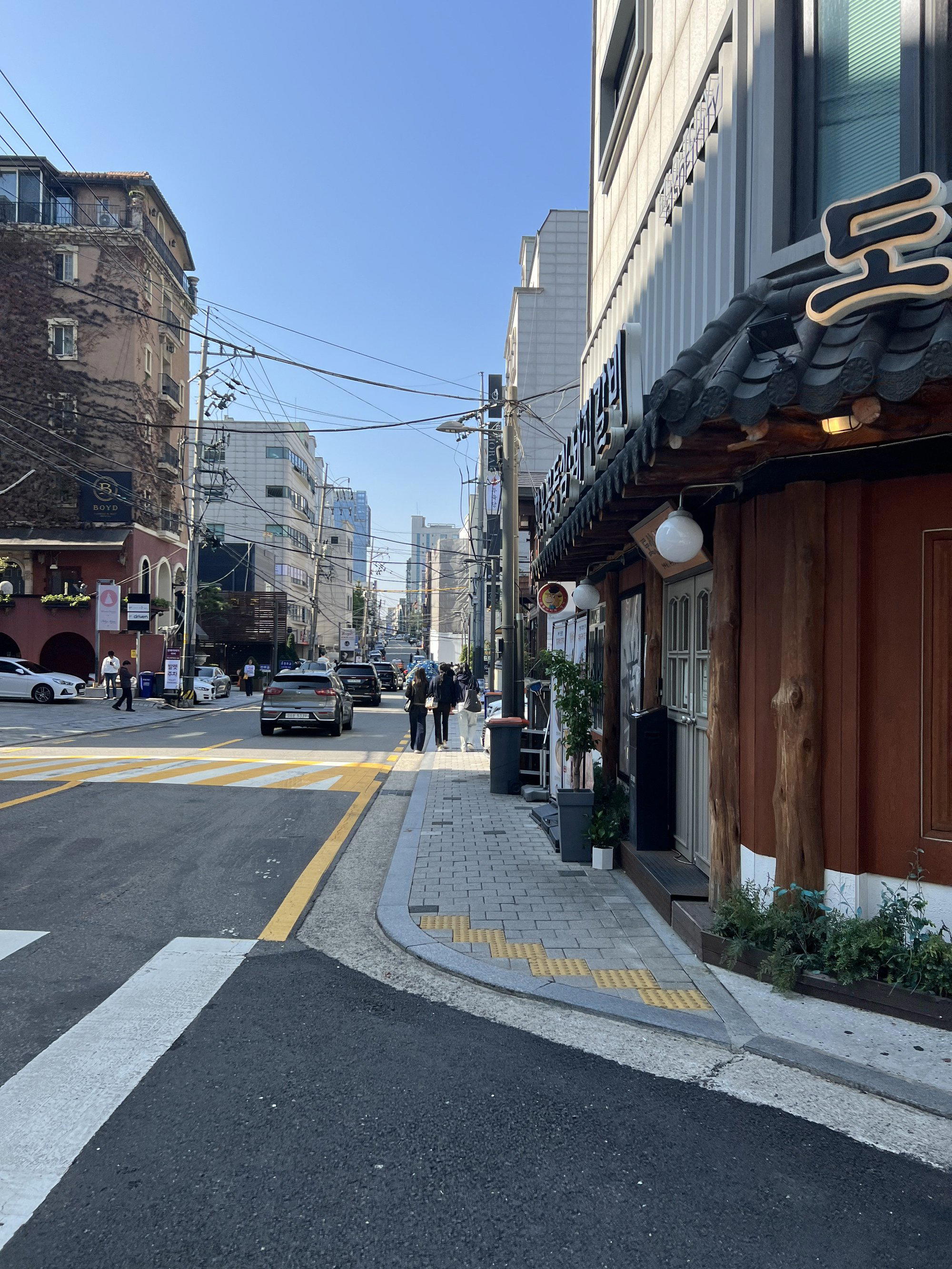 해목 restaurant in Seoul, South Korea