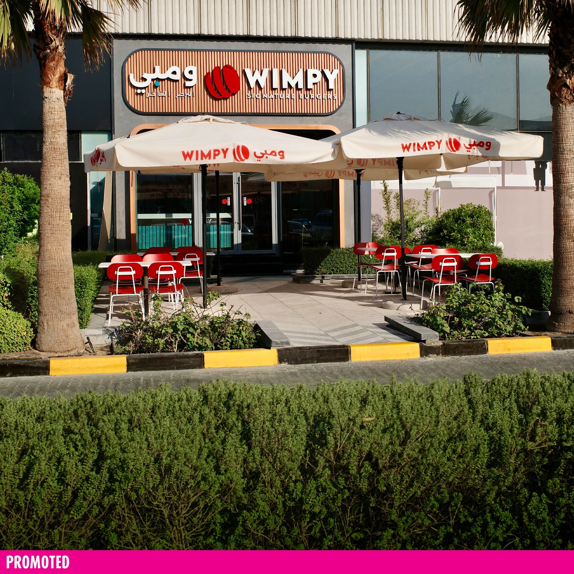 Wimpy