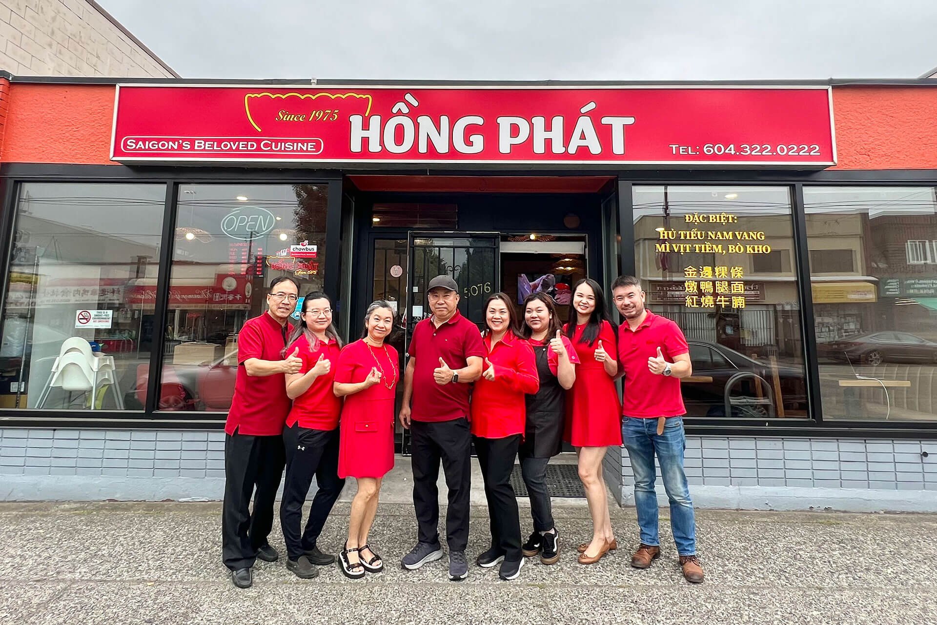 Hủ Tiếu Hồng Phát (Hồng Phát Vancouver), Restaurant in Vancouver
