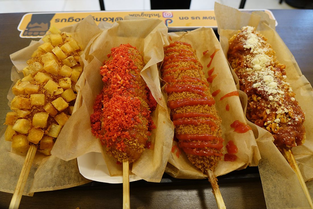 Kong Dog, Chicago, United States