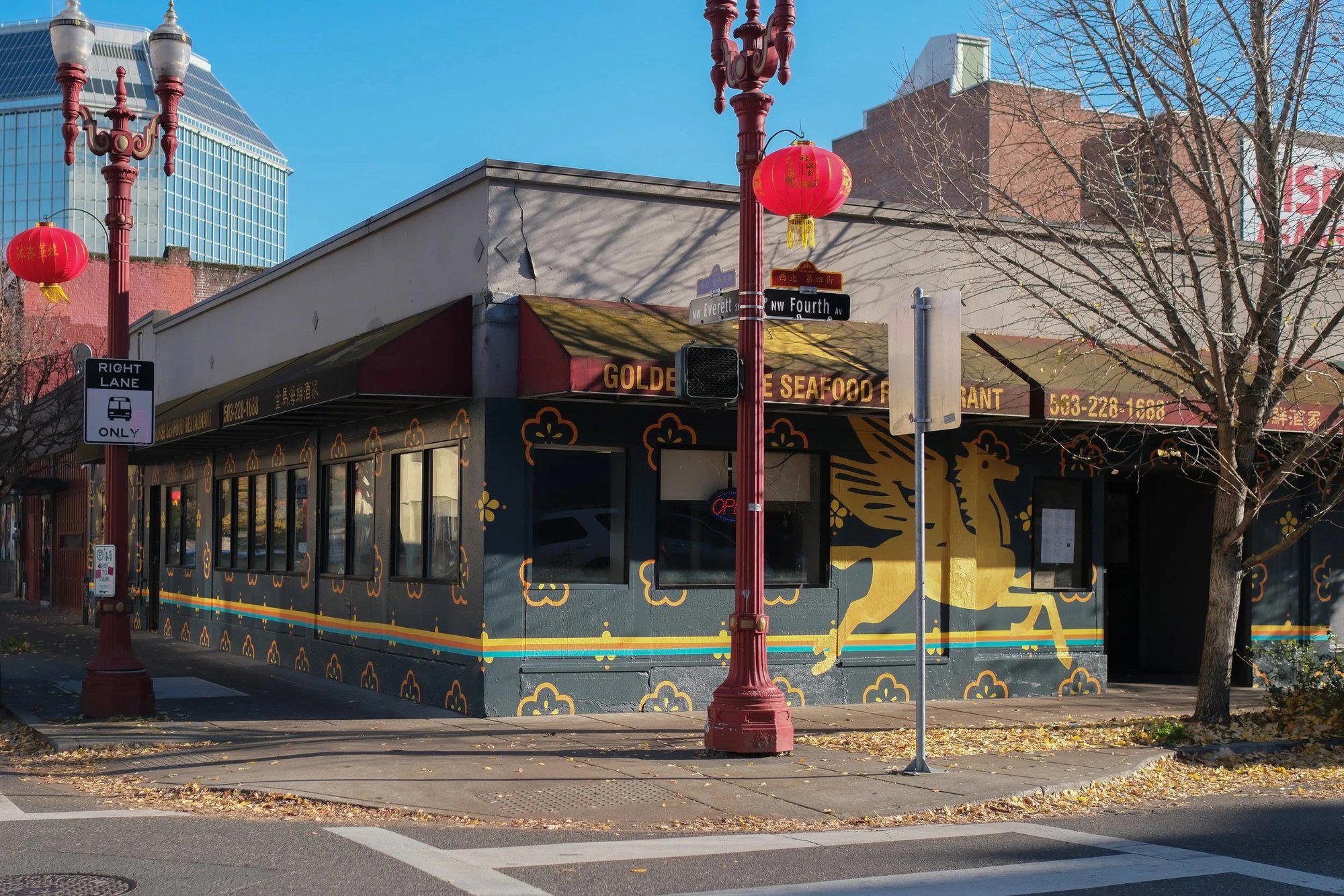 Golden Horse Restaurant restaurant in Portland, United States