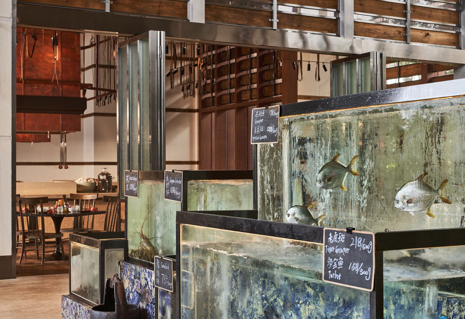 The Fishmonger, Restaurant in Sanya