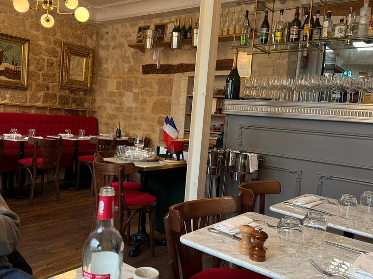 Rocaille, Paris, France
