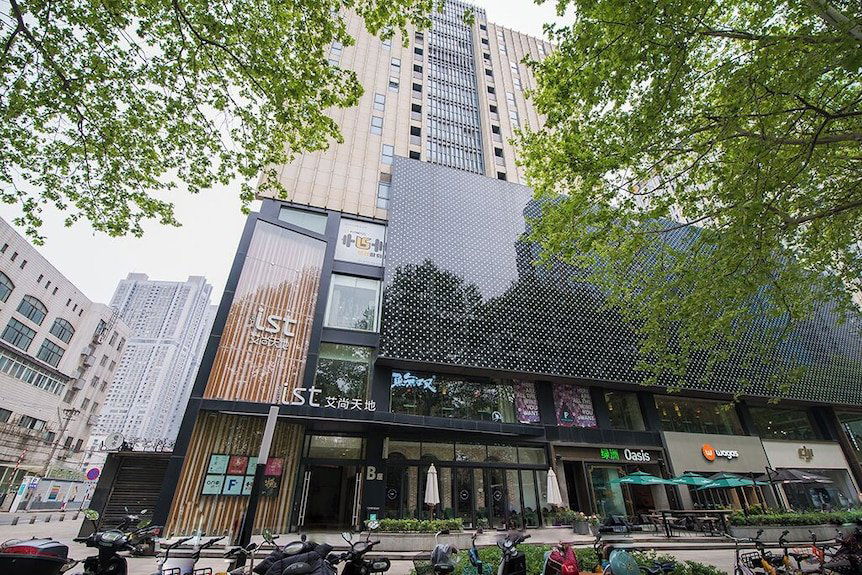 泥炉烧肉师, Restaurant in Nanjing