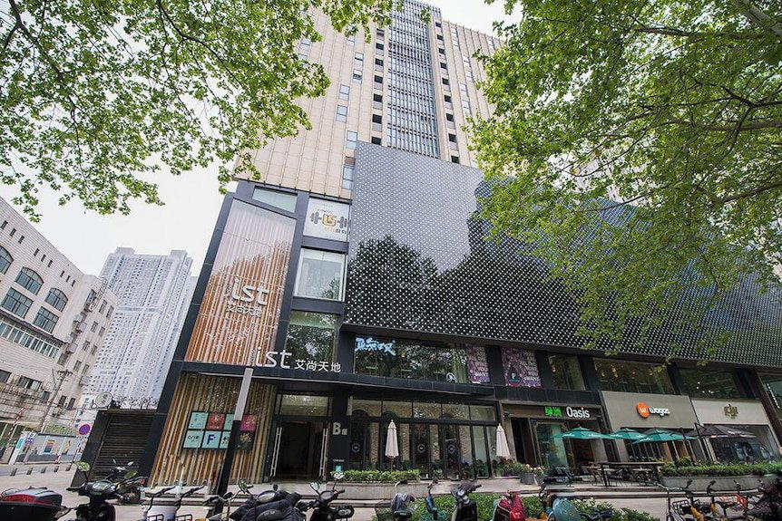 泥炉烧肉师 restaurant in Nanjing, China