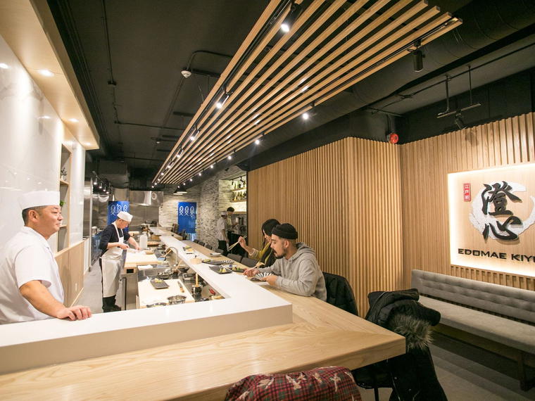 Kiyomi, Toronto, Canada