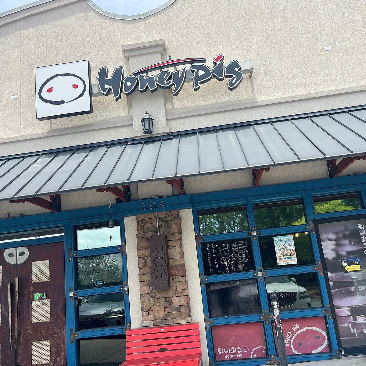 Honey Pig, Restaurant in Duluth