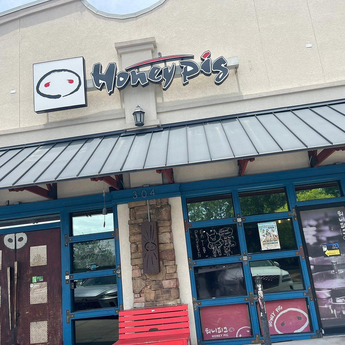 Honey Pig restaurant in Duluth, United States