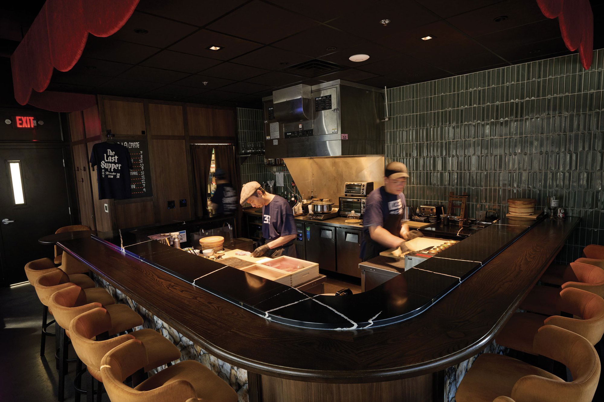 1033 Omakase, Restaurant in Milwaukee