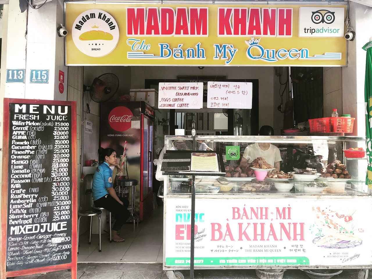 Madam Khanh The Banh Mi Queen, Hoi An, Vietnam