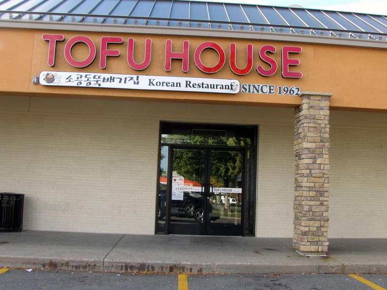 Tofu House, Aurora, United States