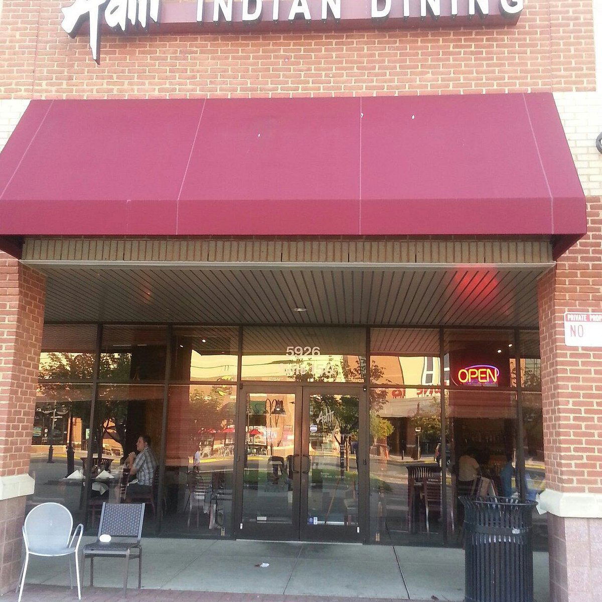 Aditi Indian Dining, Restaurant in Alexandria