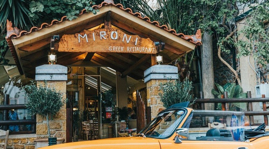 MIRONI Restaurant, Athens, Greece