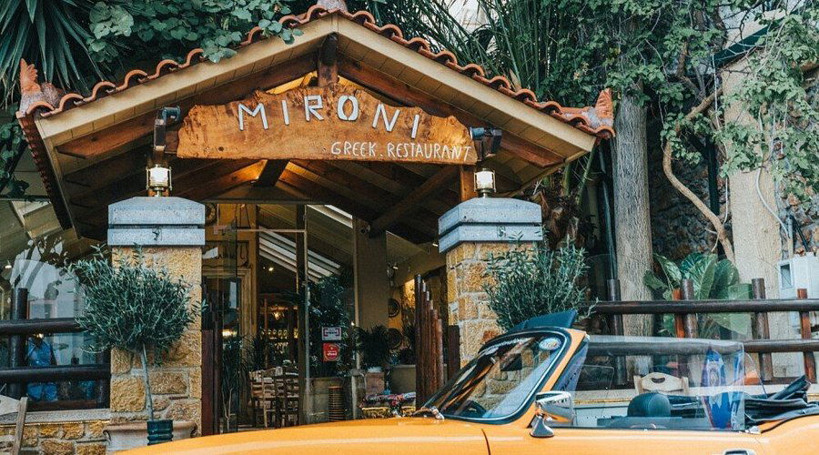 MIRONI Restaurant, Restaurant in Athens