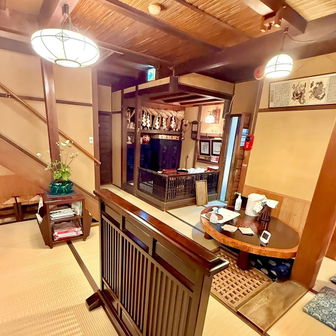 Matsuka