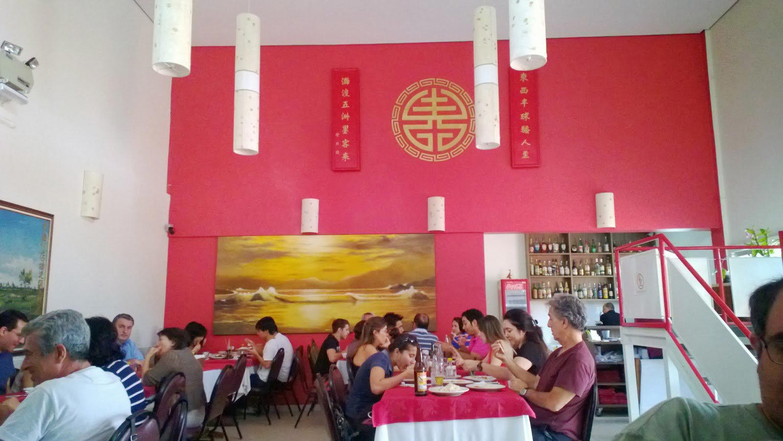 Ton Hoi, São Paulo, Brazil