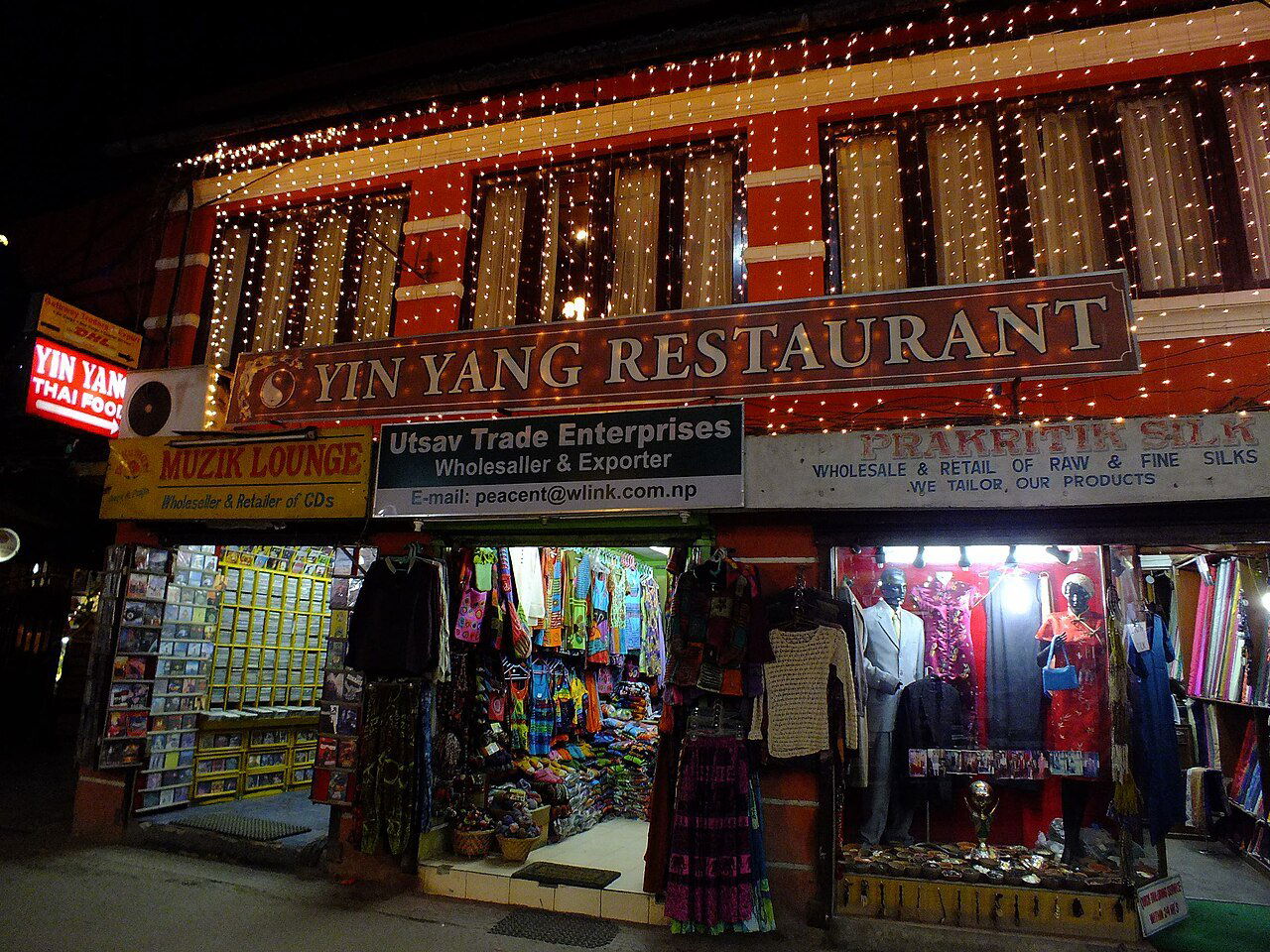 Yin Yang Restaurant, Restaurant in Kathmandu