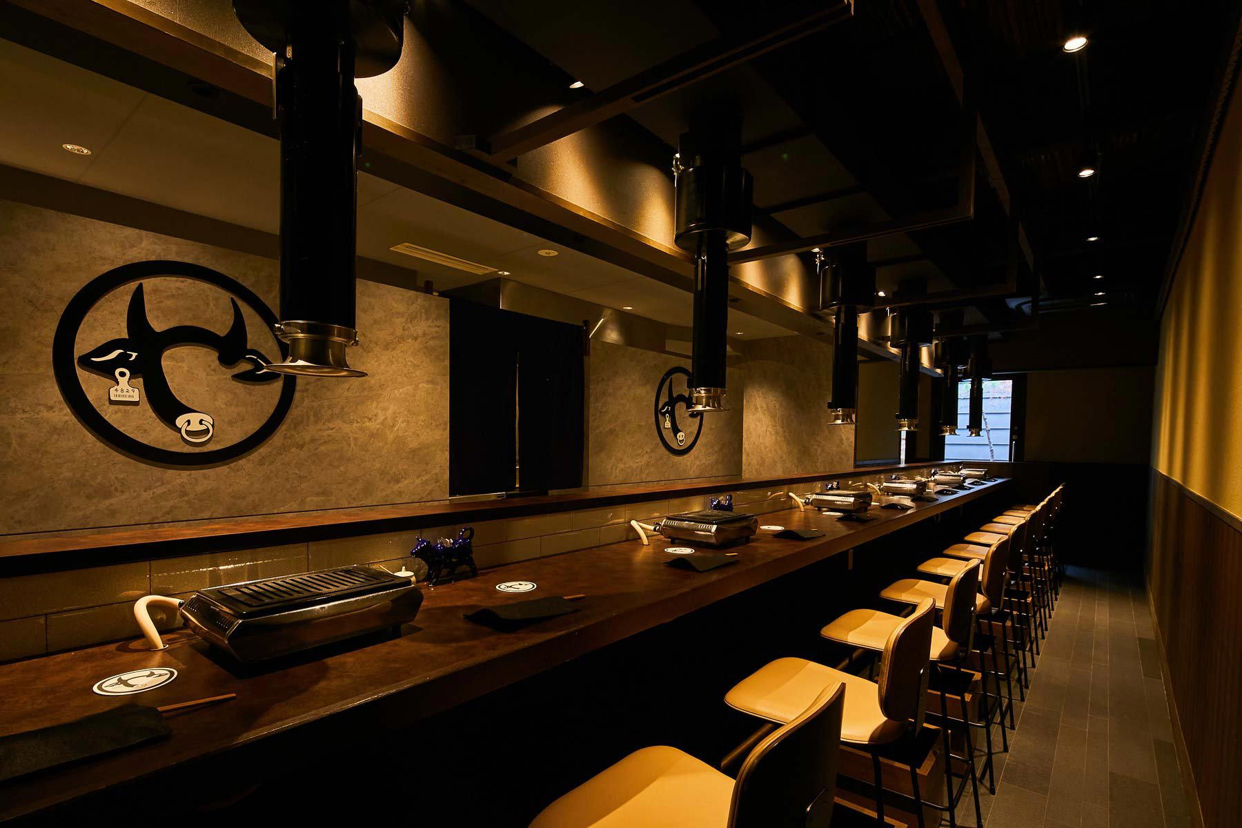 Yakiniku Yamachan, Kyoto, Japan